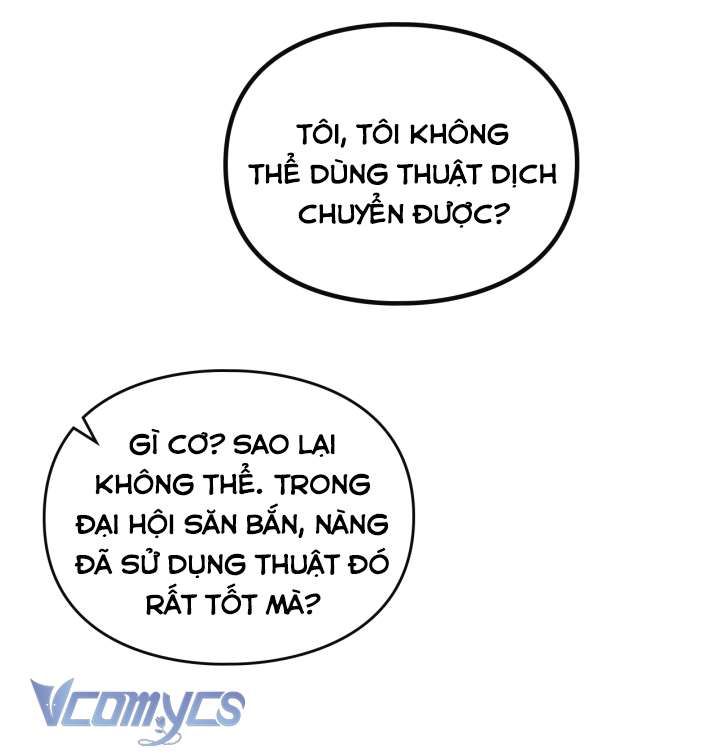 đọc truyện  Kết Thúc Của Nhân Vật Phản Diện Chỉ Có Thể Là Cái Chết Chương 118 ảnh 40 tại Giả Dược
