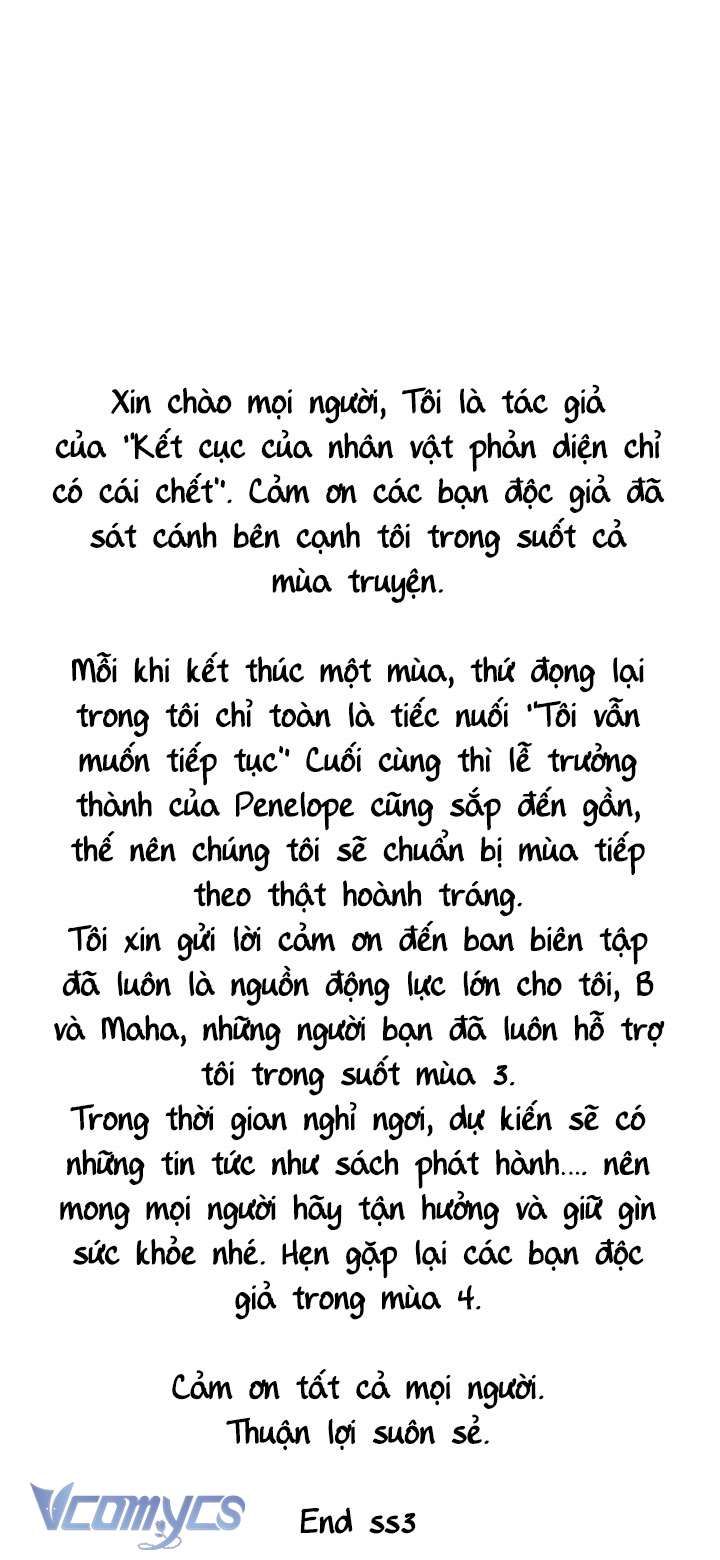 đọc truyện  Kết Thúc Của Nhân Vật Phản Diện Chỉ Có Thể Là Cái Chết Chương 124 ảnh 77 tại Giả Dược