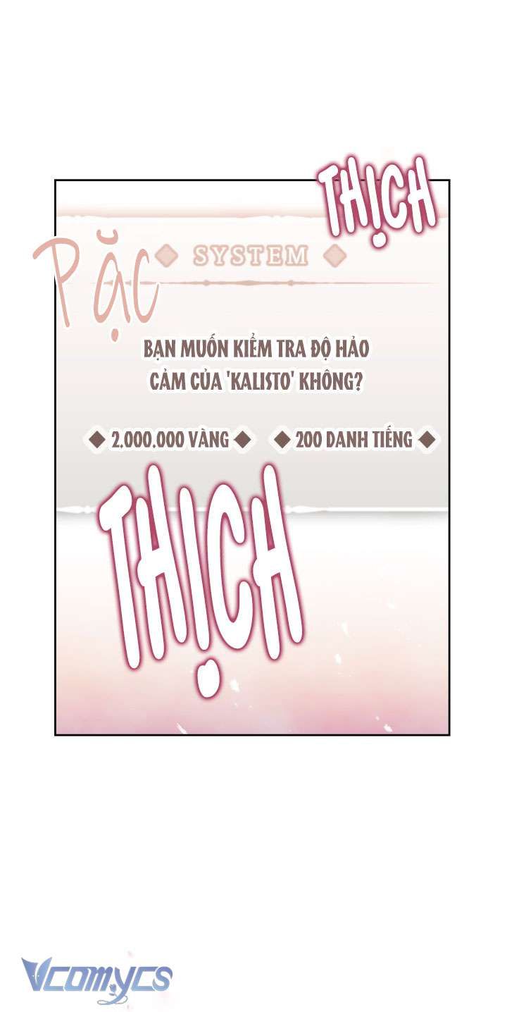 đọc truyện  Kết Thúc Của Nhân Vật Phản Diện Chỉ Có Thể Là Cái Chết Chương 132 ảnh 23 tại Giả Dược