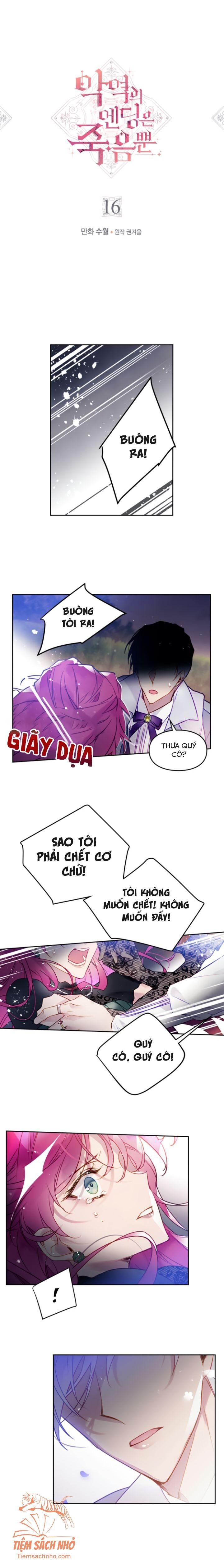 đọc truyện  Kết Thúc Của Nhân Vật Phản Diện Chỉ Có Thể Là Cái Chết Chương 16 ảnh 1 tại Giả Dược
