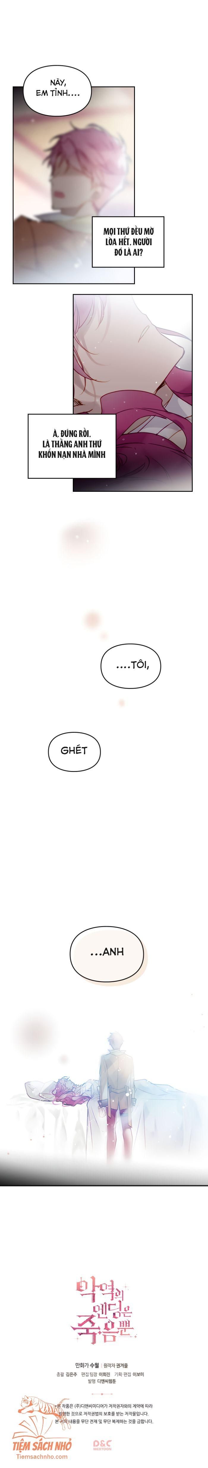 đọc truyện  Kết Thúc Của Nhân Vật Phản Diện Chỉ Có Thể Là Cái Chết Chương 16 ảnh 12 tại Giả Dược