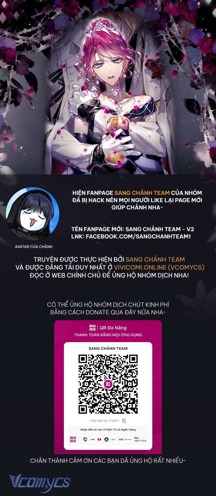 đọc truyện  Kết Thúc Của Nhân Vật Phản Diện Chỉ Có Thể Là Cái Chết Chương 164 ảnh 43 tại Giả Dược