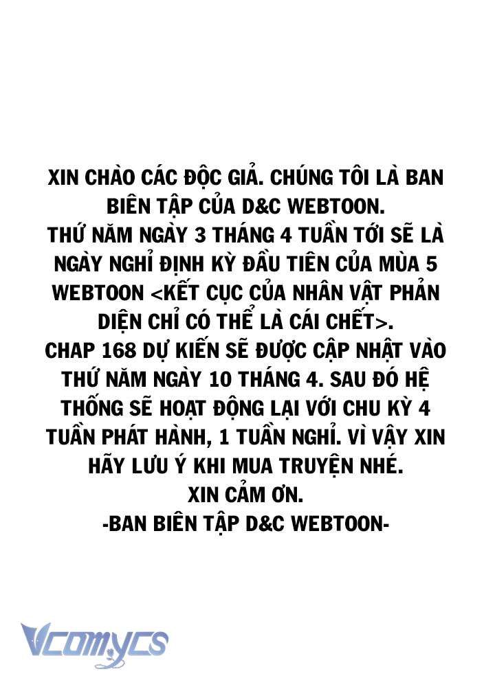 đọc truyện  Kết Thúc Của Nhân Vật Phản Diện Chỉ Có Thể Là Cái Chết Chương 167 ảnh 61 tại Giả Dược