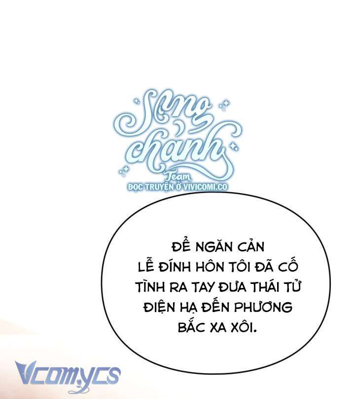đọc truyện  Kết Thúc Của Nhân Vật Phản Diện Chỉ Có Thể Là Cái Chết Chương 169 ảnh 38 tại Giả Dược