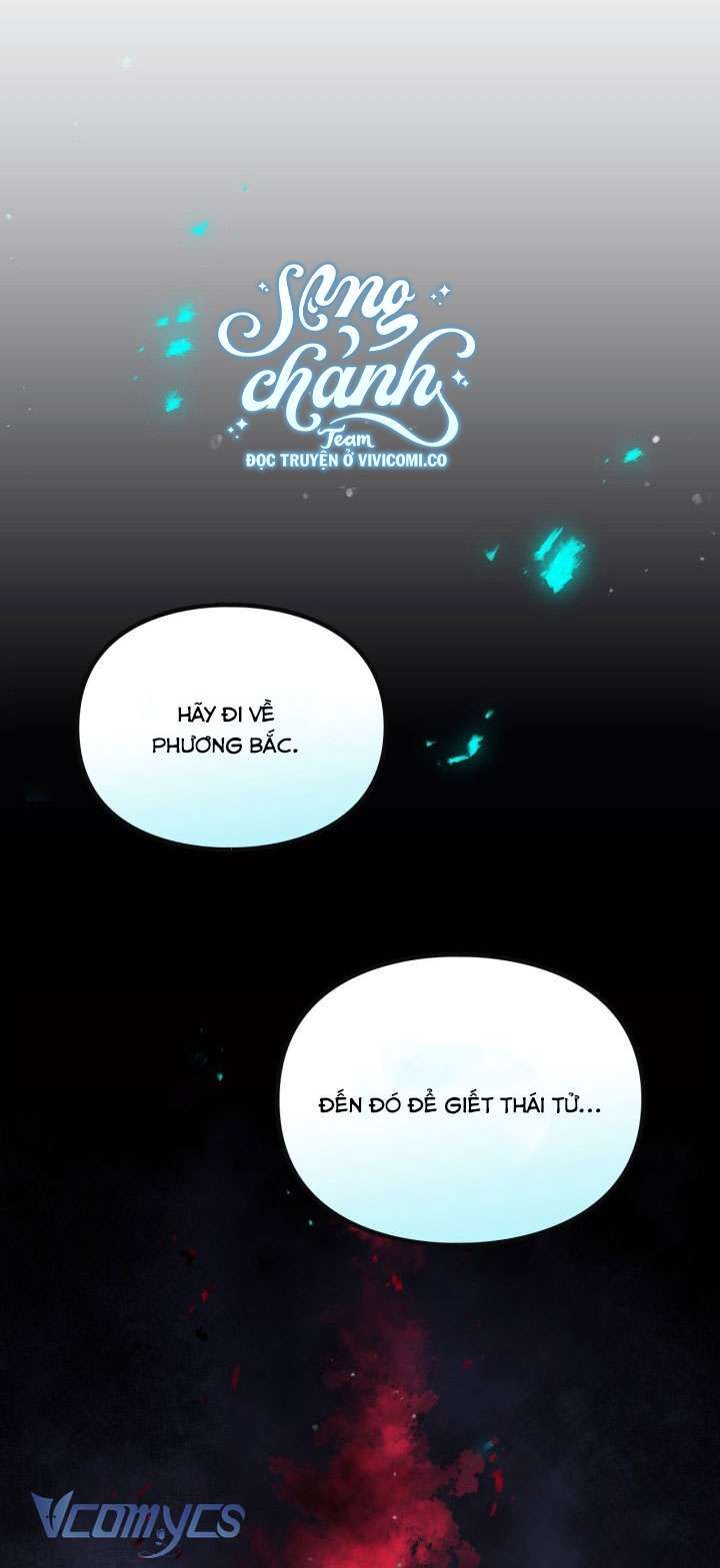 đọc truyện  Kết Thúc Của Nhân Vật Phản Diện Chỉ Có Thể Là Cái Chết Chương 169 ảnh 53 tại Giả Dược