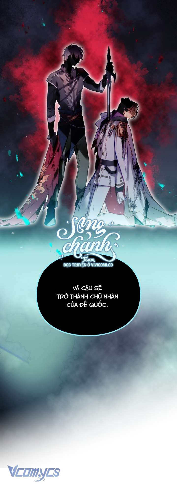 đọc truyện  Kết Thúc Của Nhân Vật Phản Diện Chỉ Có Thể Là Cái Chết Chương 170 ảnh 3 tại Giả Dược