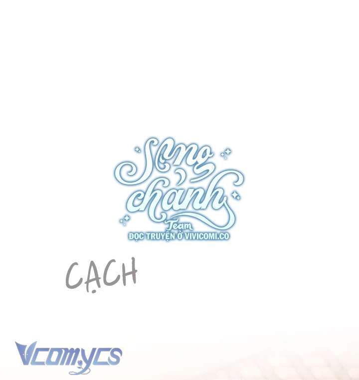 đọc truyện  Kết Thúc Của Nhân Vật Phản Diện Chỉ Có Thể Là Cái Chết Chương 170 ảnh 38 tại Giả Dược