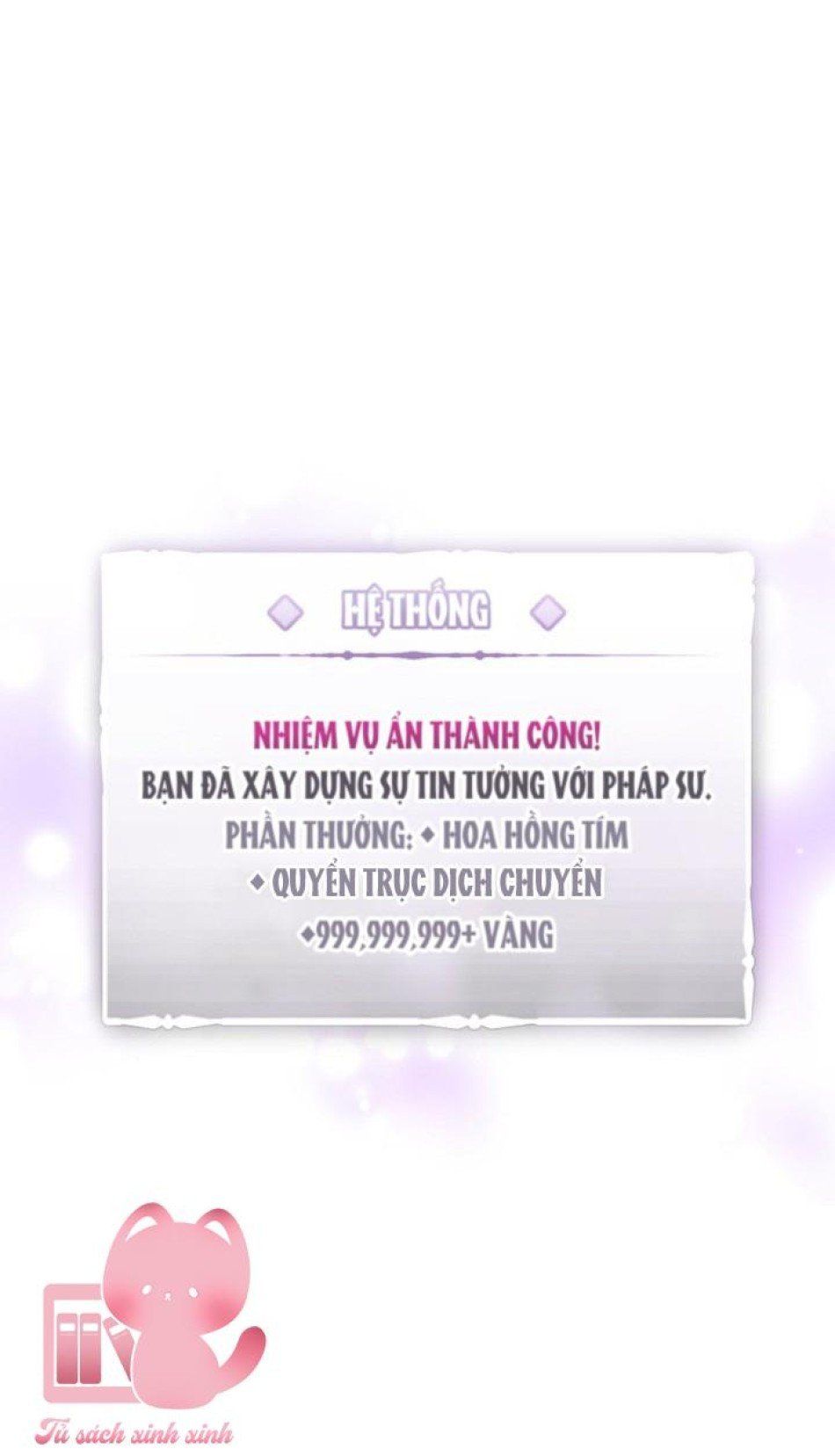 đọc truyện  Kết Thúc Của Nhân Vật Phản Diện Chỉ Có Thể Là Cái Chết Chương 177 ảnh 55 tại Giả Dược