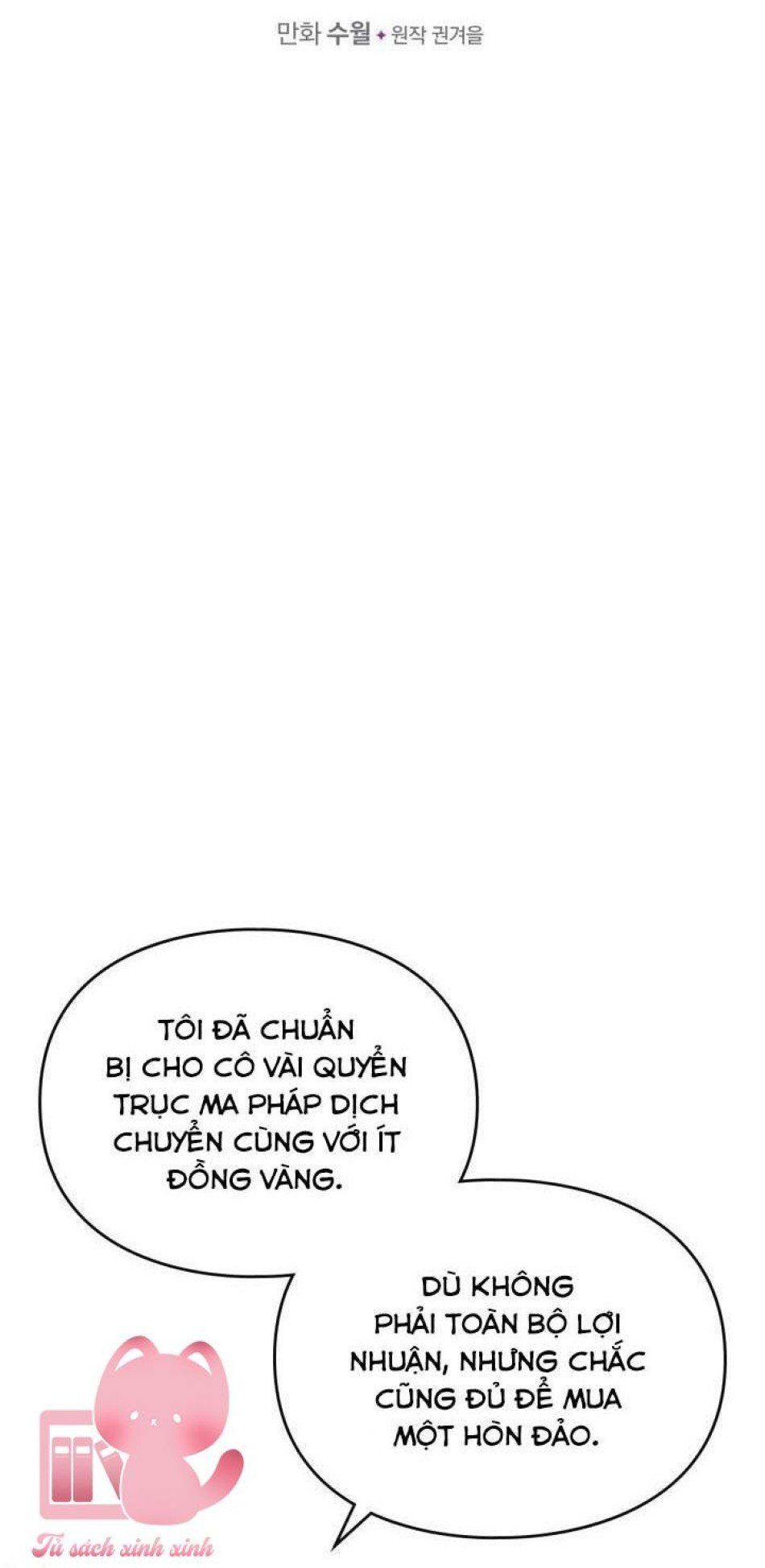 đọc truyện  Kết Thúc Của Nhân Vật Phản Diện Chỉ Có Thể Là Cái Chết Chương 178 ảnh 4 tại Giả Dược