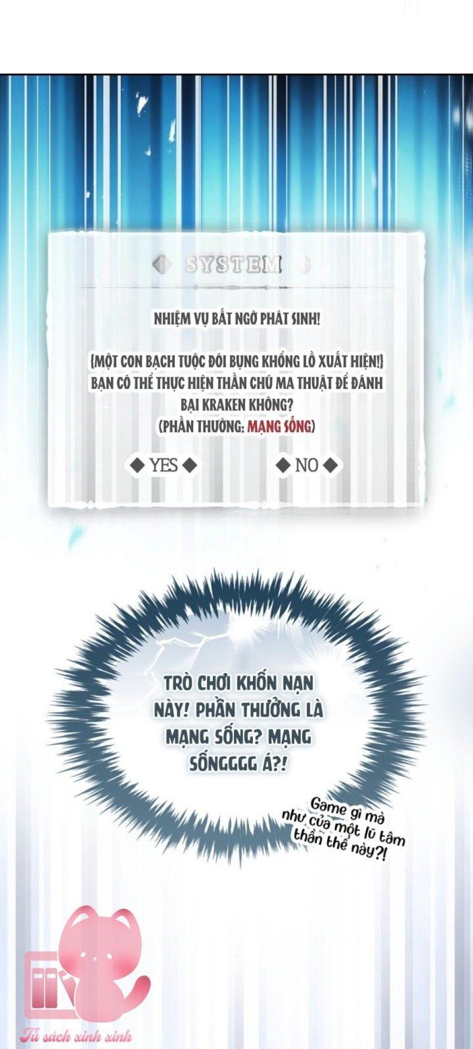 đọc truyện  Kết Thúc Của Nhân Vật Phản Diện Chỉ Có Thể Là Cái Chết Chương 179 ảnh 22 tại Giả Dược