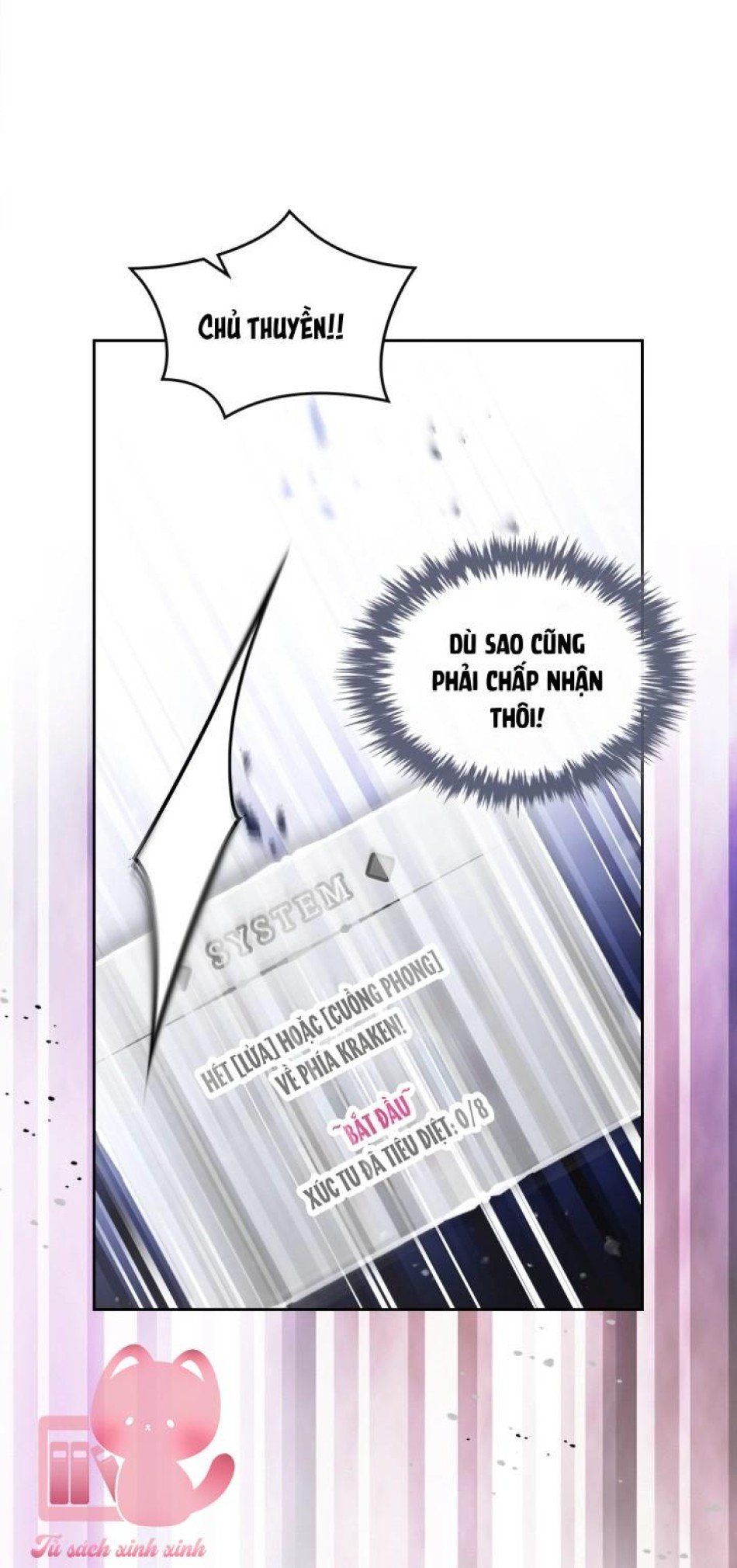 đọc truyện  Kết Thúc Của Nhân Vật Phản Diện Chỉ Có Thể Là Cái Chết Chương 179 ảnh 24 tại Giả Dược
