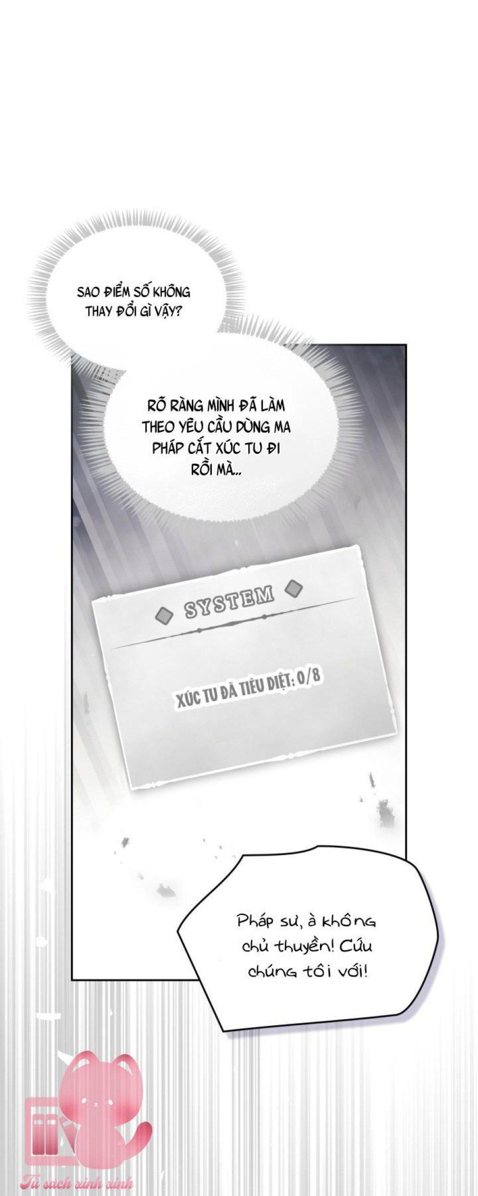 đọc truyện  Kết Thúc Của Nhân Vật Phản Diện Chỉ Có Thể Là Cái Chết Chương 179 ảnh 29 tại Giả Dược