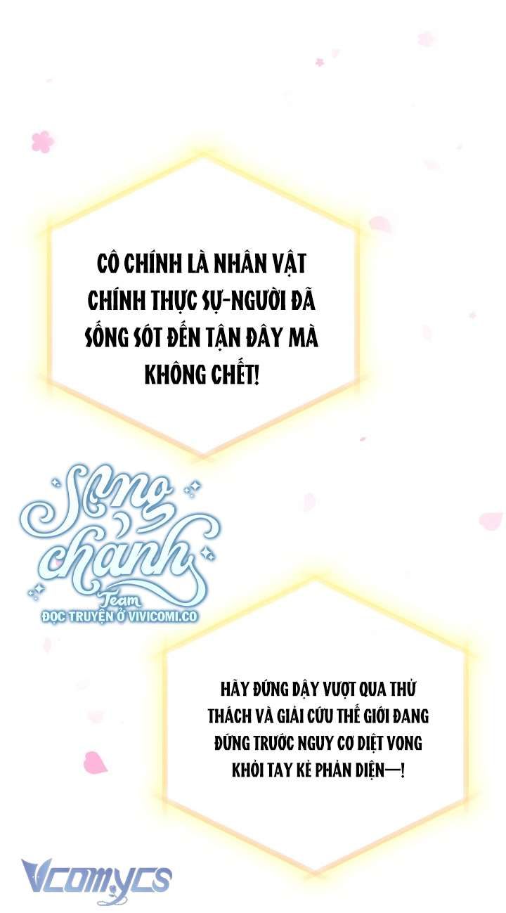 đọc truyện  Kết Thúc Của Nhân Vật Phản Diện Chỉ Có Thể Là Cái Chết Chương 183 ảnh 2 tại Thiên Thai Truyện