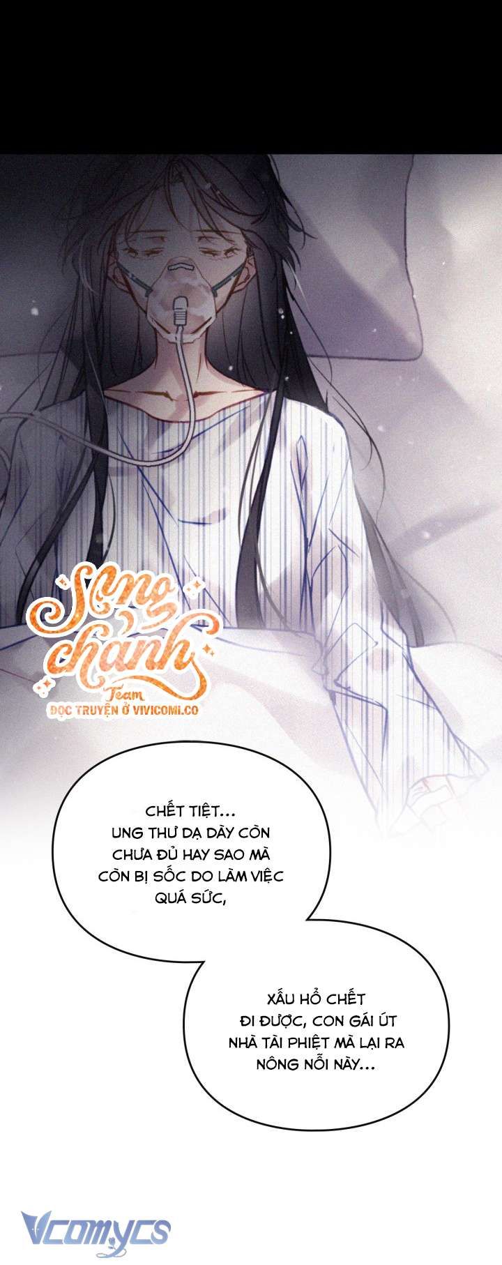 đọc truyện  Kết Thúc Của Nhân Vật Phản Diện Chỉ Có Thể Là Cái Chết Chương 183 ảnh 17 tại Thiên Thai Truyện