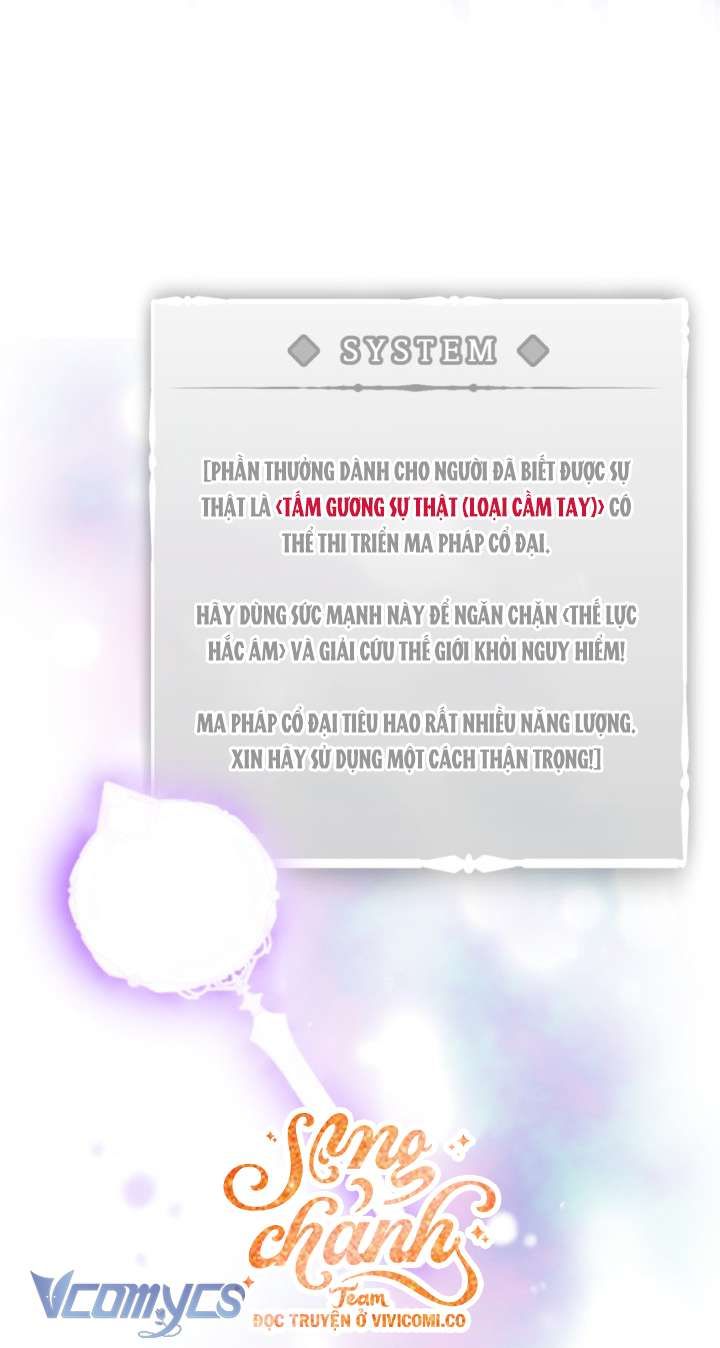 đọc truyện  Kết Thúc Của Nhân Vật Phản Diện Chỉ Có Thể Là Cái Chết Chương 183 ảnh 40 tại Thiên Thai Truyện