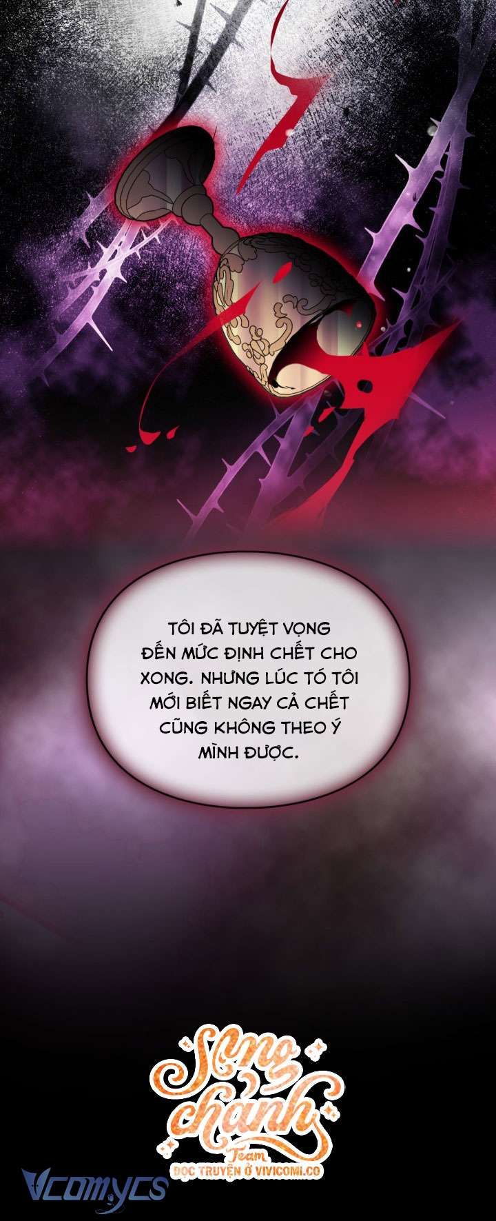 đọc truyện  Kết Thúc Của Nhân Vật Phản Diện Chỉ Có Thể Là Cái Chết Chương 184 ảnh 22 tại Thiên Thai Truyện