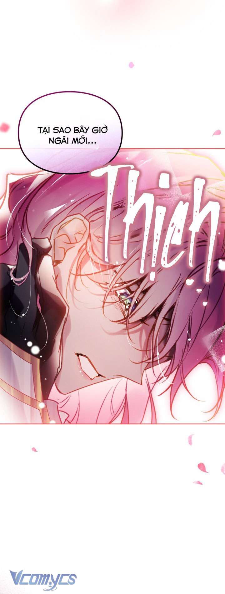 đọc truyện  Kết Thúc Của Nhân Vật Phản Diện Chỉ Có Thể Là Cái Chết Chương 185 ảnh 7 tại Thiên Thai Truyện