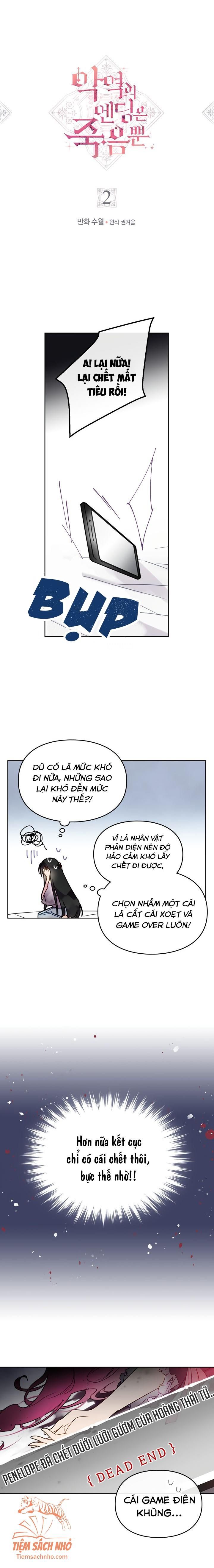 đọc truyện  Kết Thúc Của Nhân Vật Phản Diện Chỉ Có Thể Là Cái Chết Chương 2 ảnh 1 tại Giả Dược