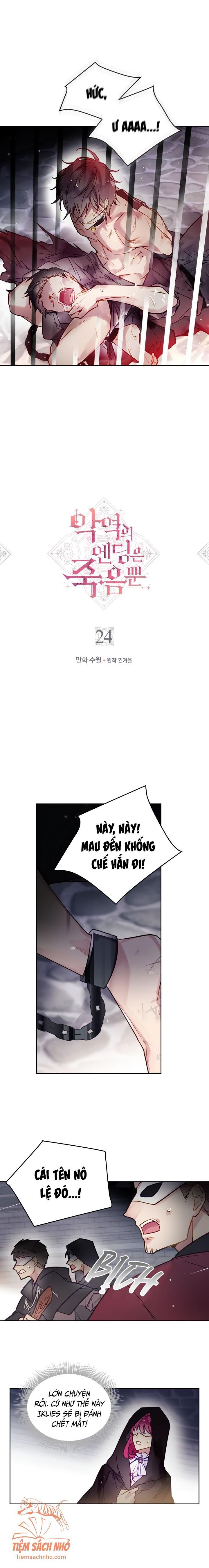 đọc truyện  Kết Thúc Của Nhân Vật Phản Diện Chỉ Có Thể Là Cái Chết Chương 24 ảnh 1 tại Giả Dược