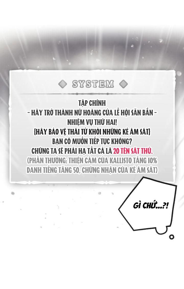đọc truyện  Kết Thúc Của Nhân Vật Phản Diện Chỉ Có Thể Là Cái Chết Chương 69 ảnh 47 tại Giả Dược