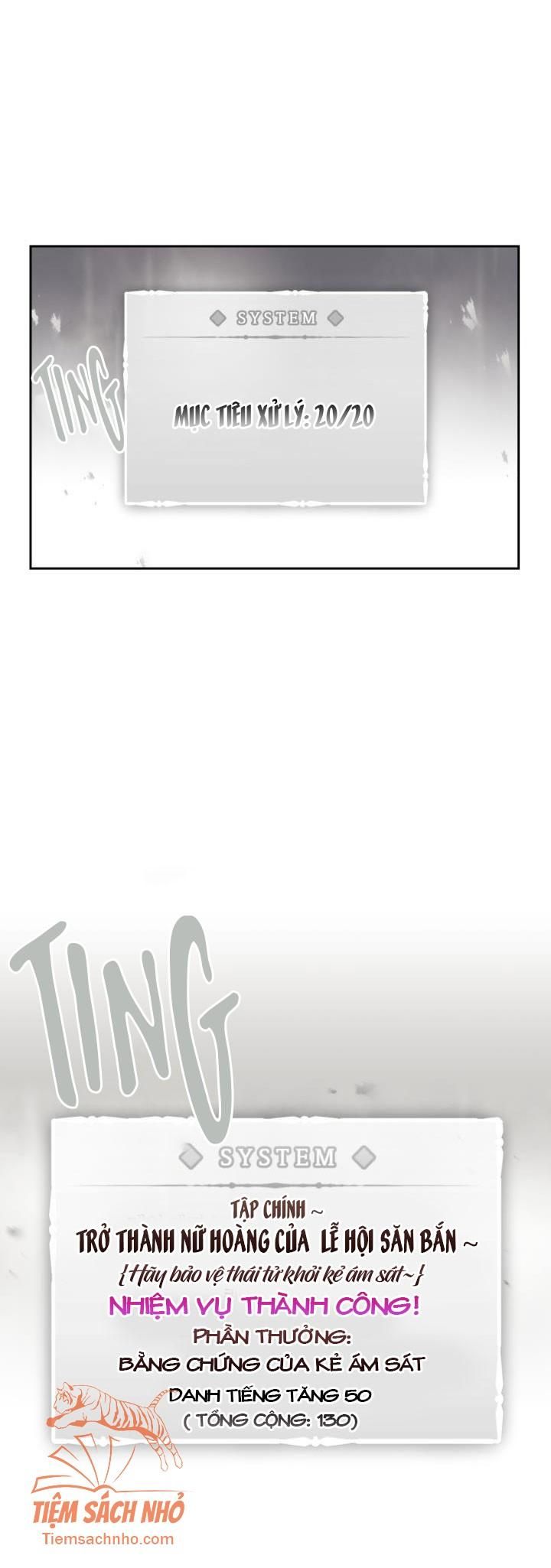 đọc truyện  Kết Thúc Của Nhân Vật Phản Diện Chỉ Có Thể Là Cái Chết Chương 71 ảnh 1 tại Giả Dược