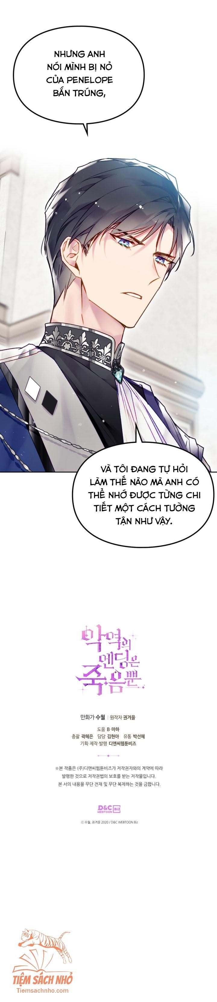 đọc truyện  Kết Thúc Của Nhân Vật Phản Diện Chỉ Có Thể Là Cái Chết Chương 81 ảnh 38 tại Giả Dược
