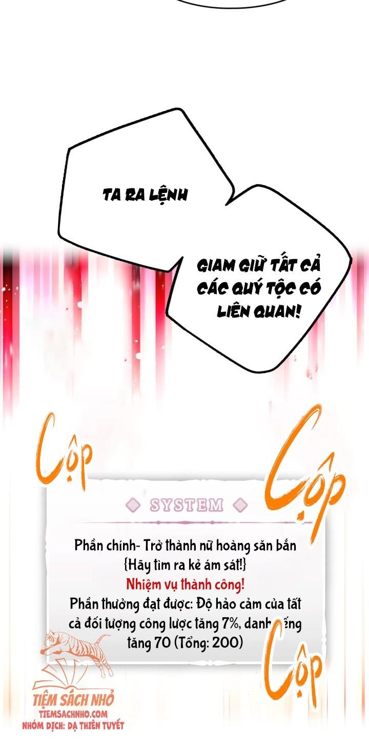 đọc truyện  Kết Thúc Của Nhân Vật Phản Diện Chỉ Có Thể Là Cái Chết Chương 84 ảnh 24 tại Giả Dược