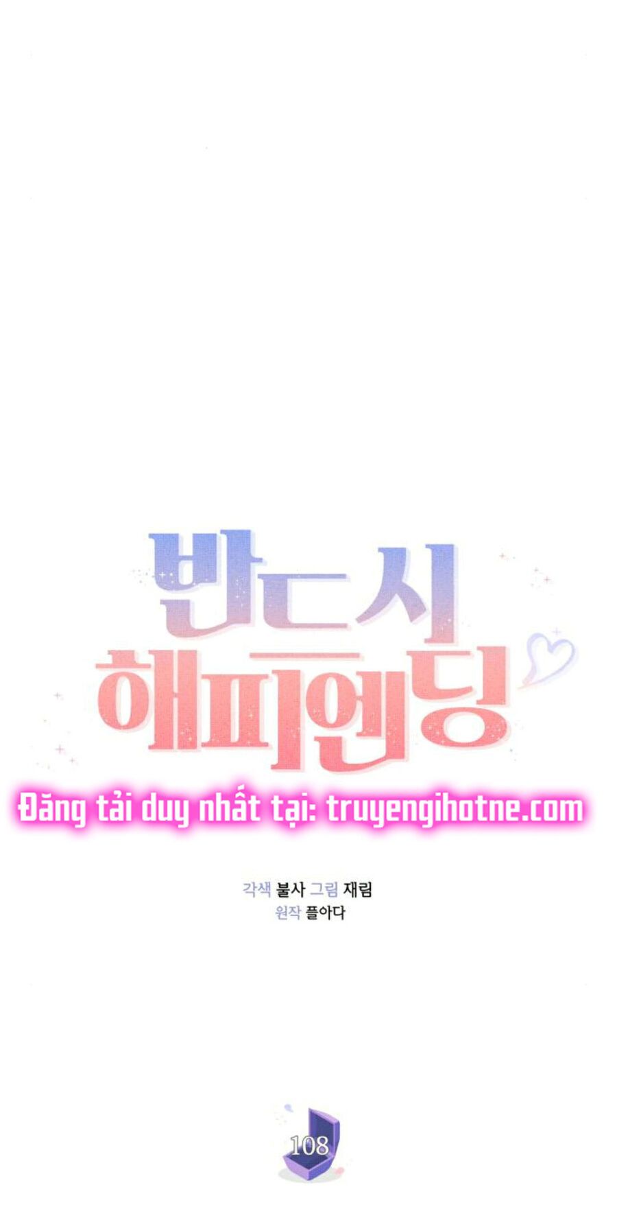 đọc truyện Kết Thúc Nhất Định Sẽ Có Hậu Chương 108.1 ảnh 22 tại Thiên Thai Truyện