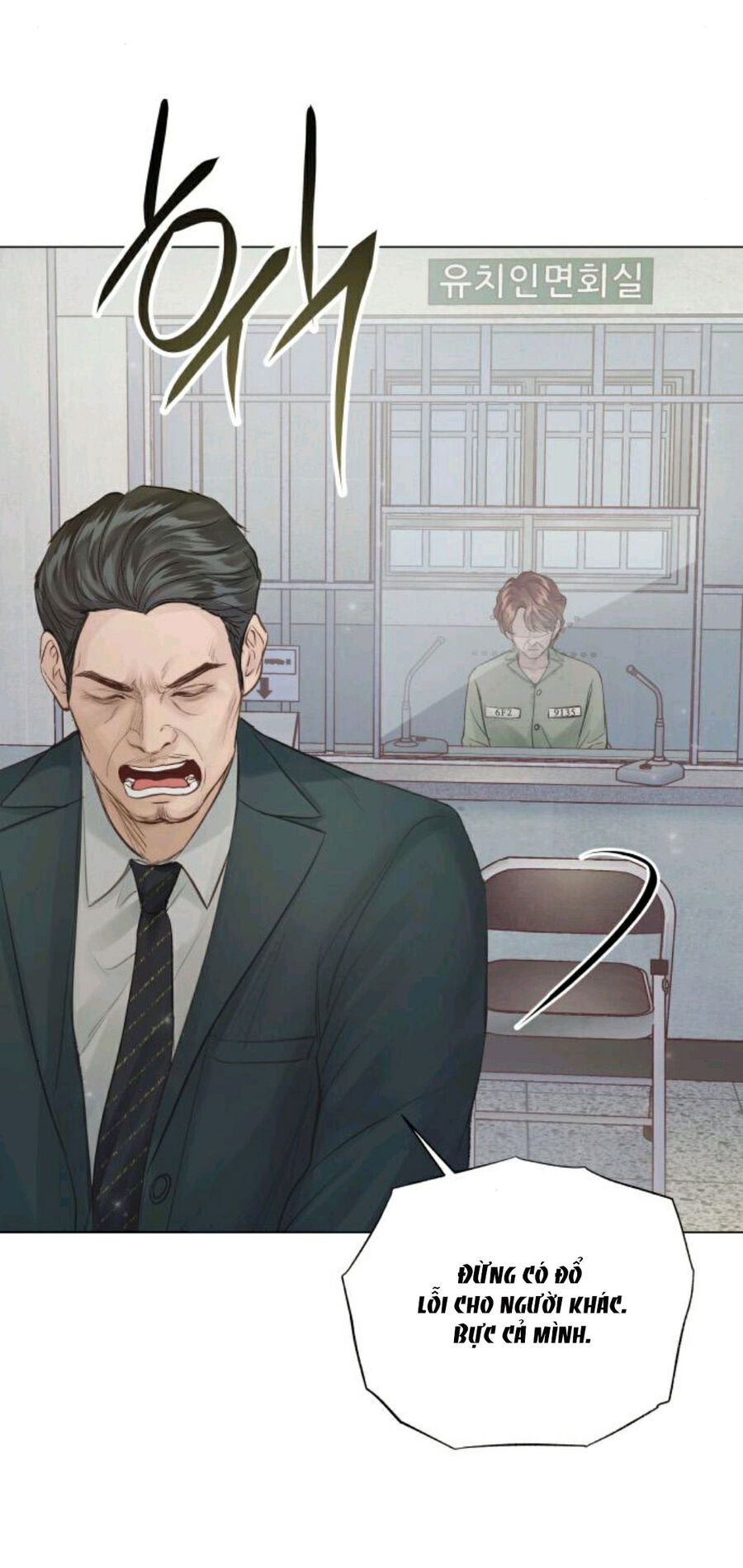 đọc truyện Kết Thúc Nhất Định Sẽ Có Hậu Chương 108.2 ảnh 47 tại Thiên Thai Truyện