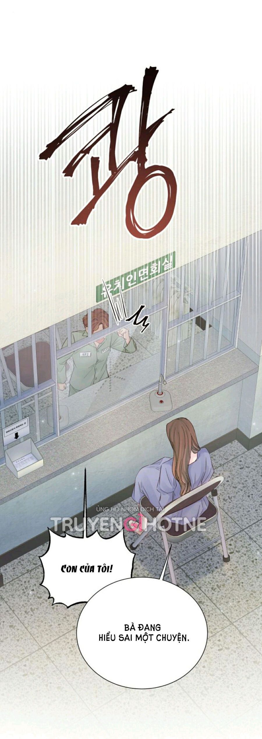 đọc truyện Kết Thúc Nhất Định Sẽ Có Hậu Chương 108.2 ảnh 9 tại Thiên Thai Truyện