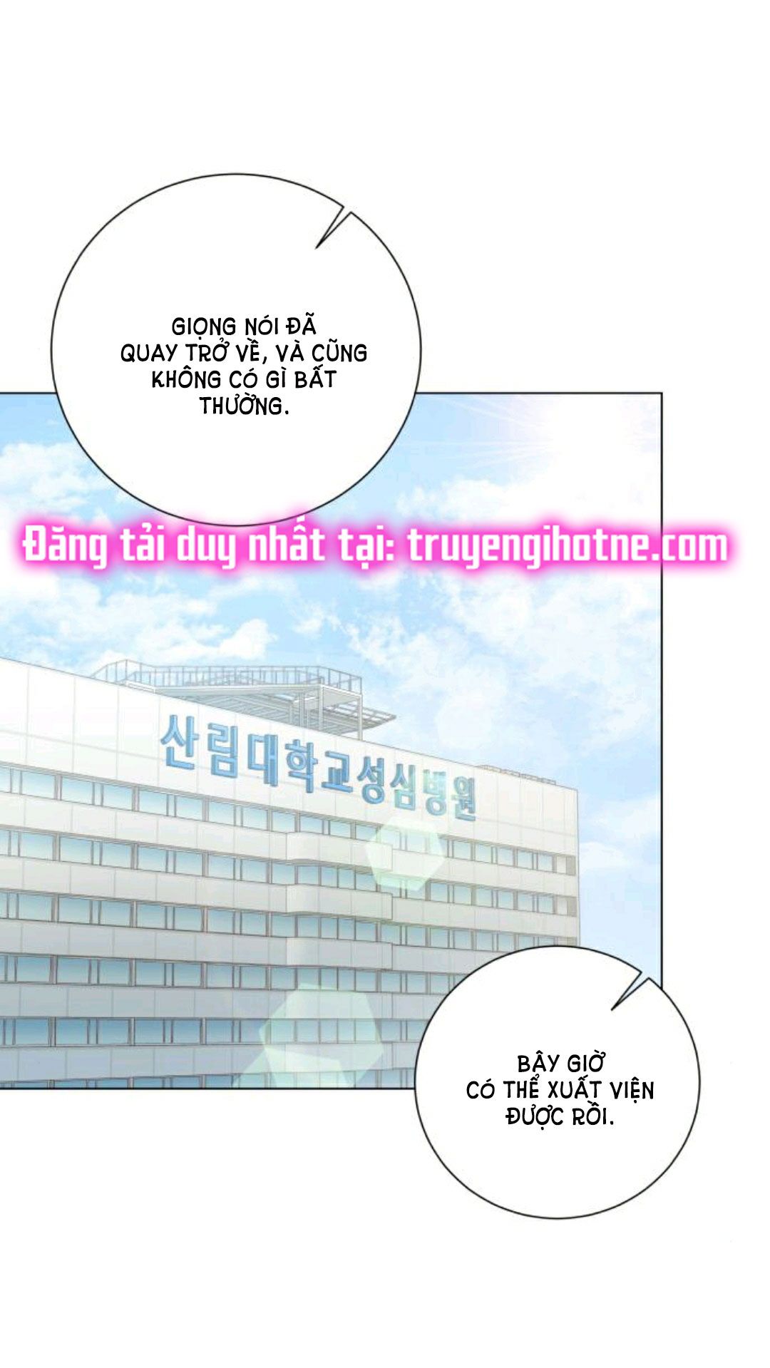 đọc truyện Kết Thúc Nhất Định Sẽ Có Hậu Chương 108 ảnh 1 tại Thiên Thai Truyện