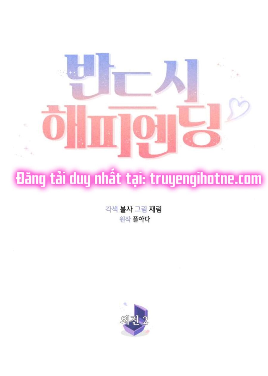 đọc truyện Kết Thúc Nhất Định Sẽ Có Hậu Chương 111.1 ảnh 4 tại Thiên Thai Truyện