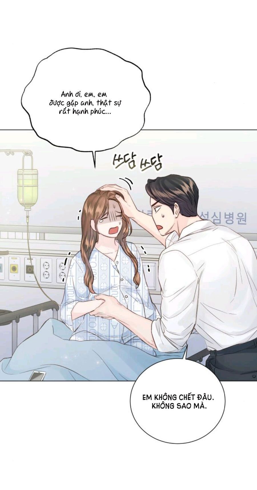 đọc truyện Kết Thúc Nhất Định Sẽ Có Hậu Chương 111.2 ảnh 13 tại Thiên Thai Truyện