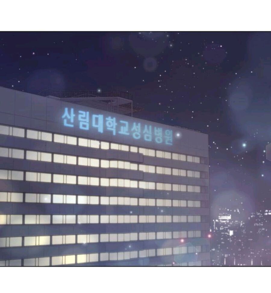 đọc truyện Kết Thúc Nhất Định Sẽ Có Hậu Chương 111.2 ảnh 20 tại Thiên Thai Truyện