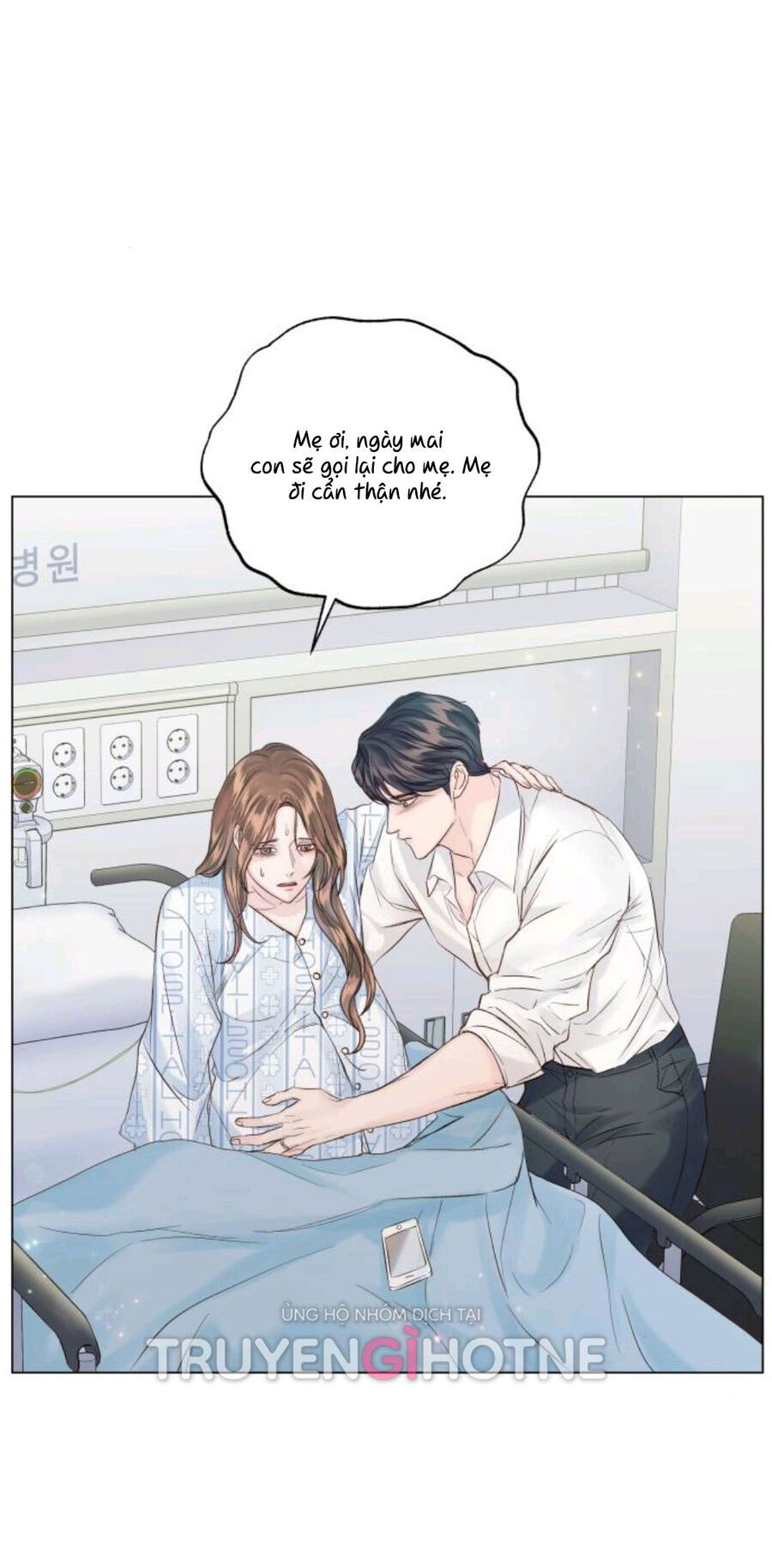 đọc truyện Kết Thúc Nhất Định Sẽ Có Hậu Chương 111.2 ảnh 10 tại Thiên Thai Truyện