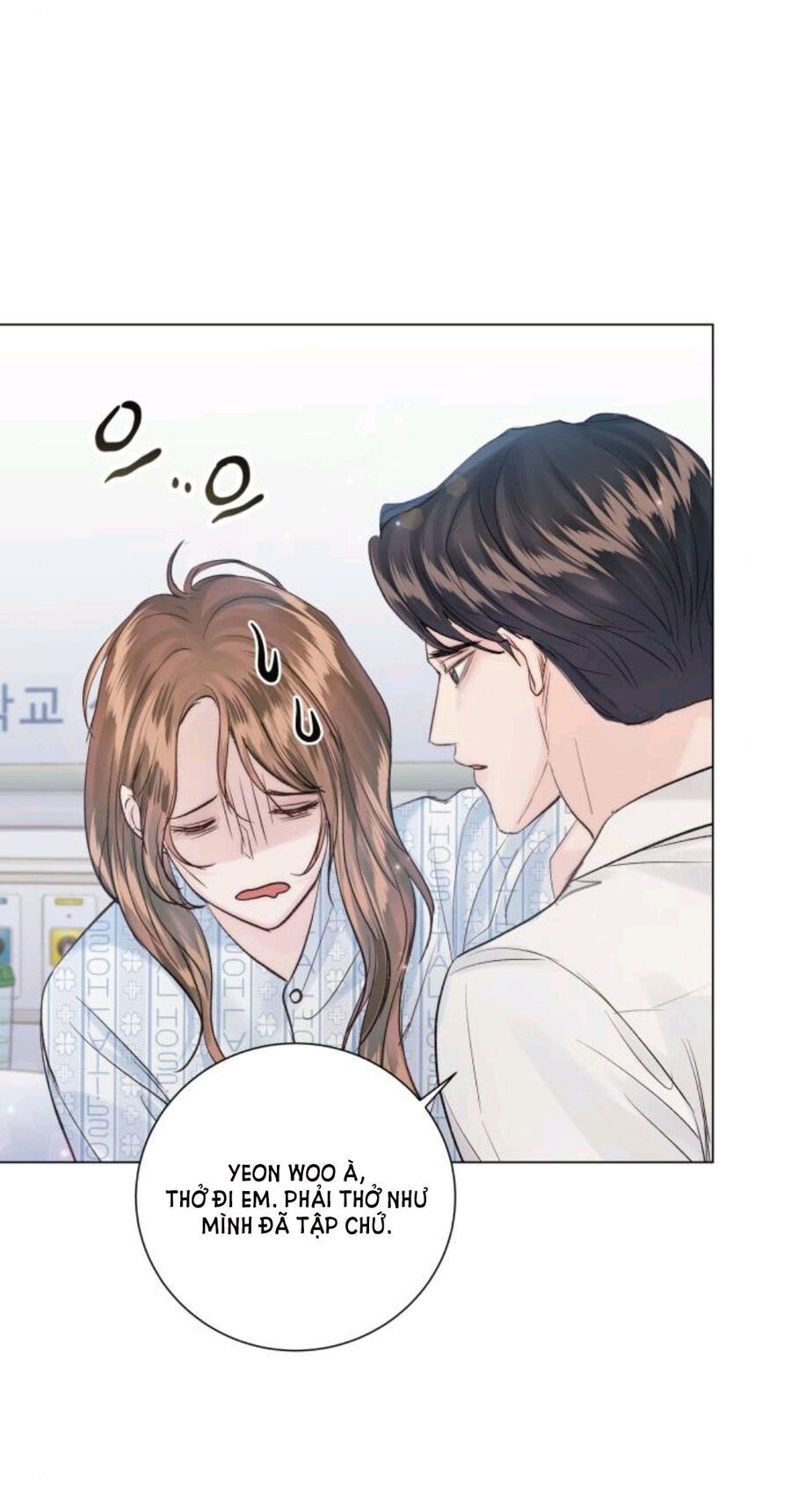 đọc truyện Kết Thúc Nhất Định Sẽ Có Hậu Chương 111.2 ảnh 11 tại Thiên Thai Truyện