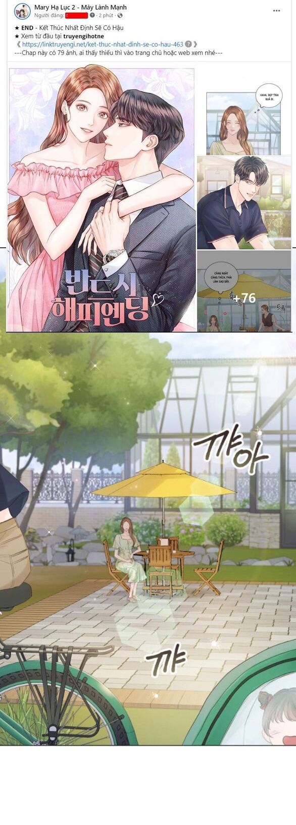 đọc truyện Kết Thúc Nhất Định Sẽ Có Hậu Chương 112.1 ảnh 4 tại Thiên Thai Truyện