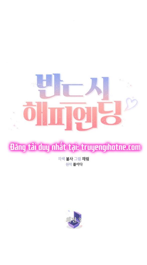 đọc truyện Kết Thúc Nhất Định Sẽ Có Hậu Chương 112.1 ảnh 40 tại Thiên Thai Truyện