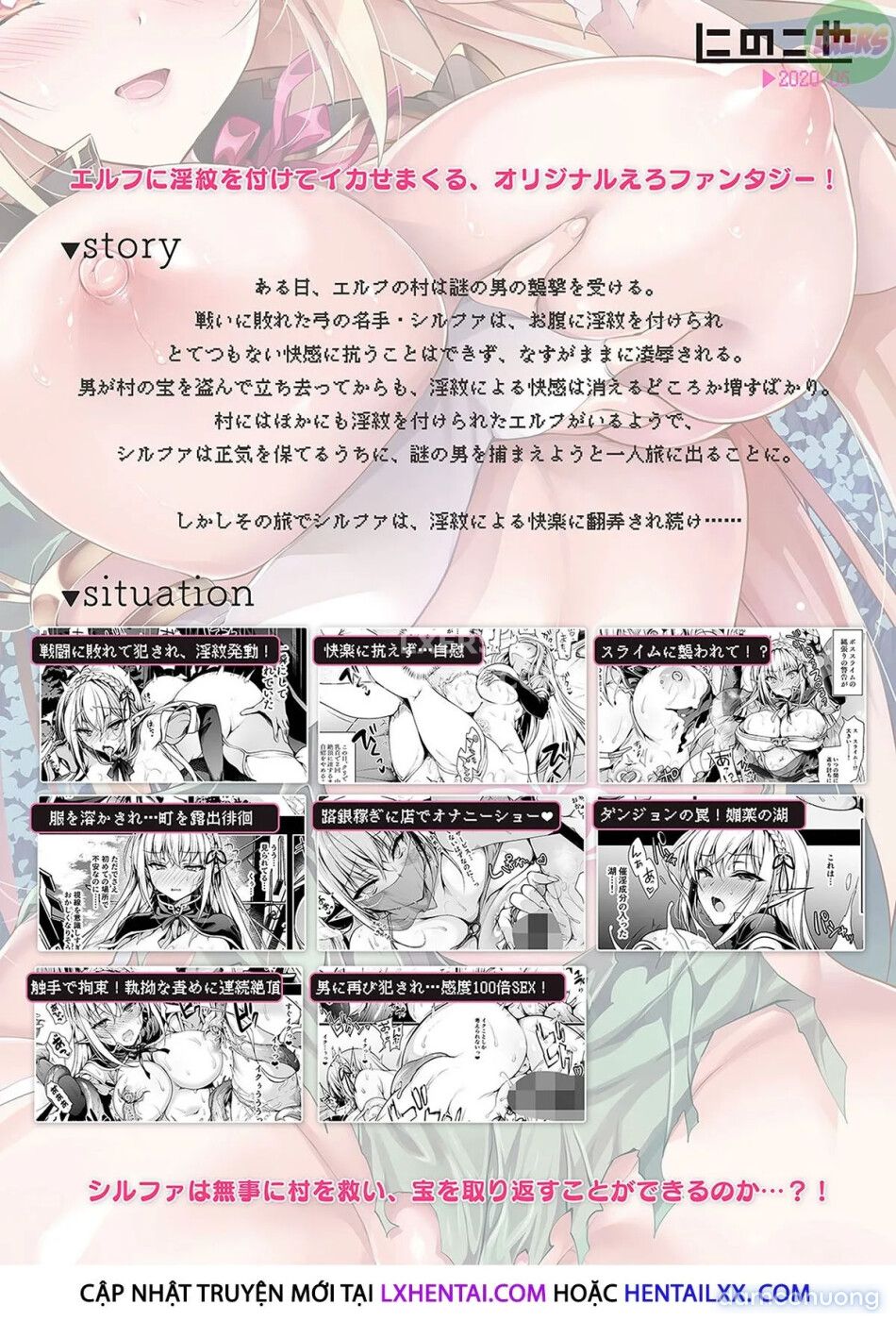 đọc truyện Khắc Dâm Ấn Cho Yêu Tinh Chương 1 ảnh 58 tại Thiên Thai Truyện