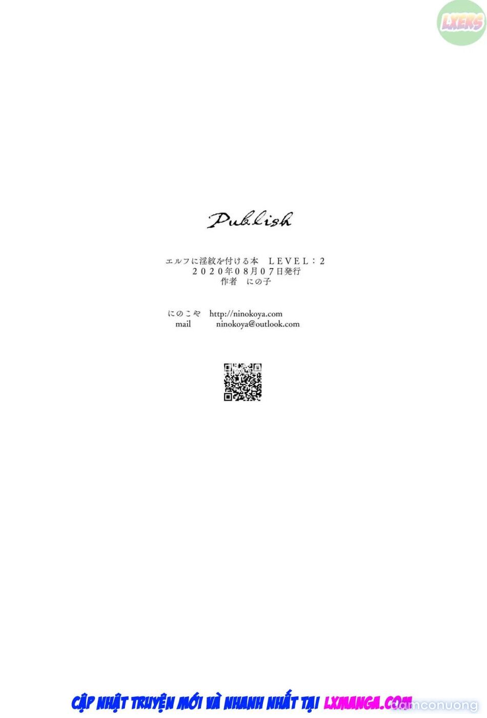 đọc truyện Khắc Dâm Ấn Cho Yêu Tinh Chương 2 ảnh 43 tại Thiên Thai Truyện