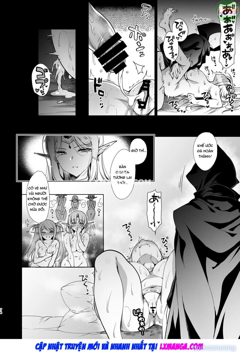 đọc truyện Khắc Dâm Ấn Cho Yêu Tinh Chương 3 ảnh 79 tại Thiên Thai Truyện