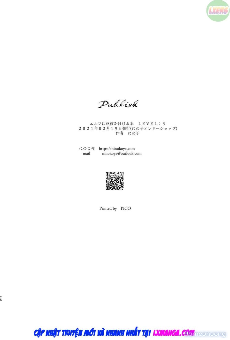 đọc truyện Khắc Dâm Ấn Cho Yêu Tinh Chương 3 ảnh 80 tại Thiên Thai Truyện