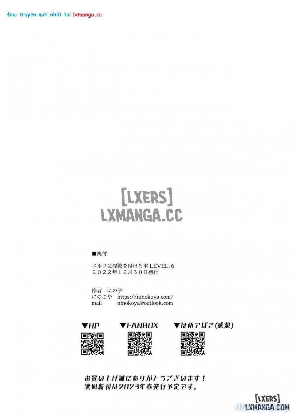 đọc truyện Khắc Dâm Ấn Cho Yêu Tinh Chương 6 ảnh 62 tại Thiên Thai Truyện