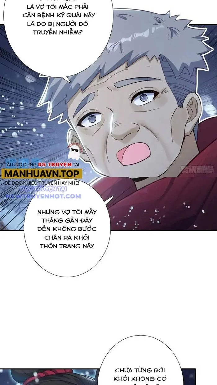 đọc truyện Khắc Kim Thành Tiên Chương 116 ảnh 15 tại Thiên Thai Truyện