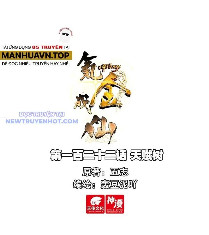 đọc truyện Khắc Kim Thành Tiên Chương 122 ảnh 3 tại Thiên Thai Truyện