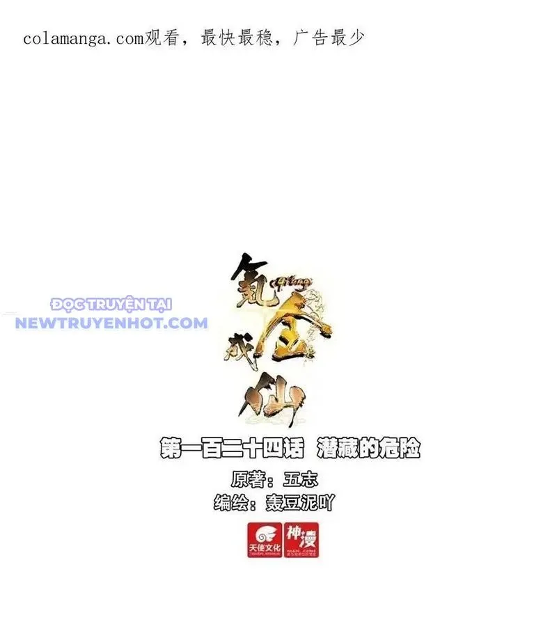 đọc truyện Khắc Kim Thành Tiên Chương 124 ảnh 3 tại Thiên Thai Truyện