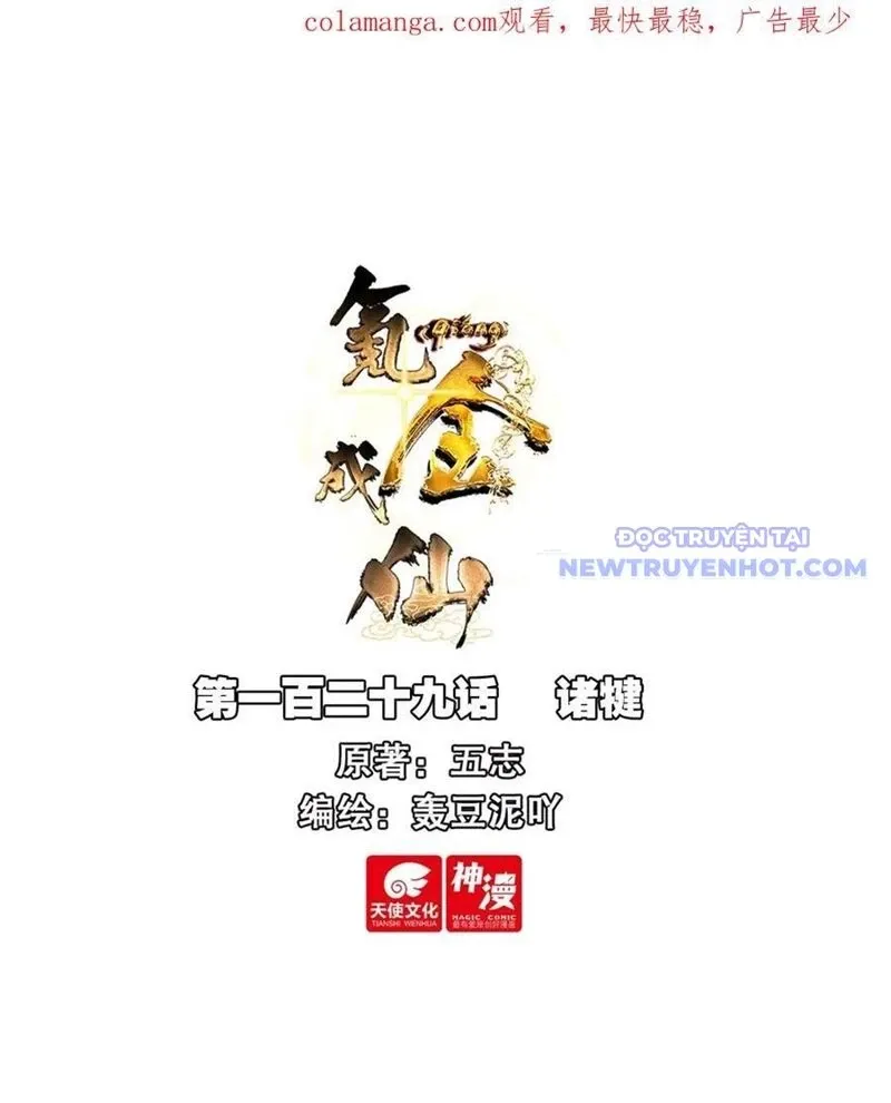 đọc truyện Khắc Kim Thành Tiên Chương 129 ảnh 4 tại Thiên Thai Truyện