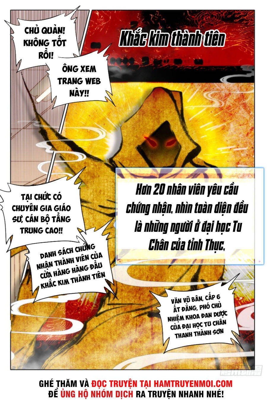 đọc truyện Khắc Kim Thành Tiên Chương 15 ảnh 17 tại Thiên Thai Truyện