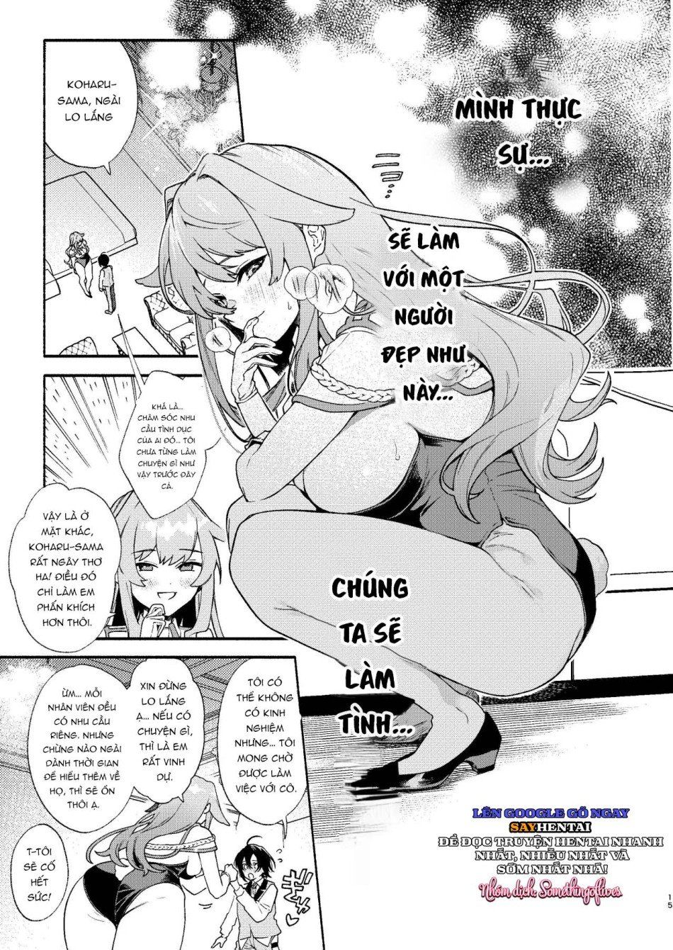 đọc truyện Khách Sạn Dành Cho Em. Chương 1 ảnh 16 tại Thiên Thai Truyện