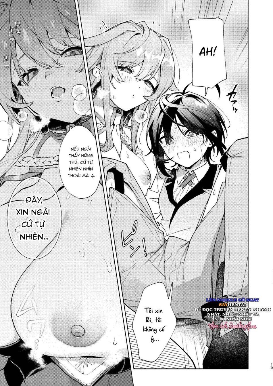 đọc truyện Khách Sạn Dành Cho Em. Chương 1 ảnh 20 tại Thiên Thai Truyện